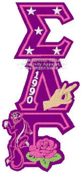SLG Vertical symbol #1