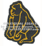 Standing Ape