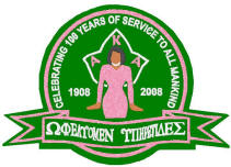 Centennial Design, originally designed by University Apparel
