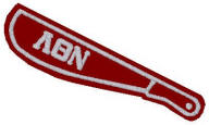 Lambda Theta Nu machete