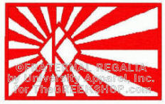 J.A.P.A.N. flag