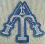 Lambda Sigma Upsilon Machete design