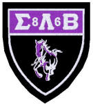 Sigma Lambda Beta mustang logo