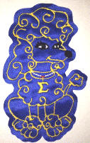 sitting poodle #32214
