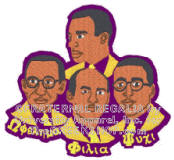Omega Founders patch, originally designed by University Apparel