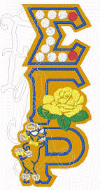 SpearlsGrosepoodleRho (on old gold), originally designed by University Apparel, Inc.