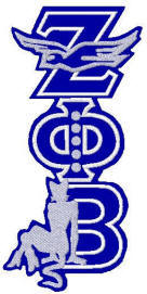 ZdovePhiprlzladyB