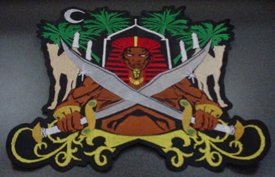 Egyptian Guardian
