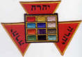 Past High Priest standard patch