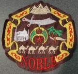 Shriner Buckle