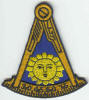 Past Master 2 standard patch (C, Q)